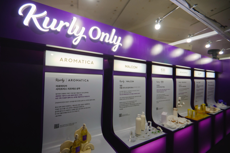 컬리가 오프라인 행사에서 단독 상품을 소개하고 있다. [사진 컬리]