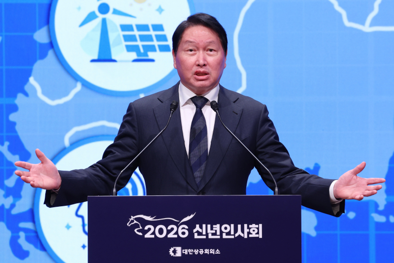 2026 신년인사회에서 신년사를 하고 있는 최태원 SK그룹 회장. [사진 연합뉴스]