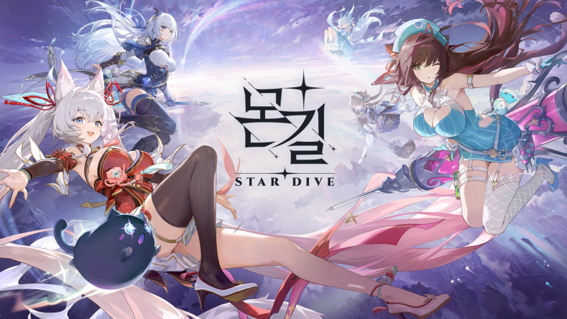  ‘몬길: STAR DIVE’ 대표 이미지 [사진 넷마블]