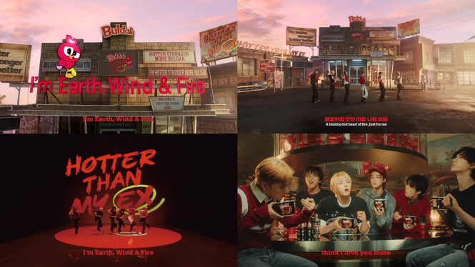 삼양식품 글로벌 캠페인 'Hotter Than My EX'의 뮤직비디오. [사진 삼양식품]