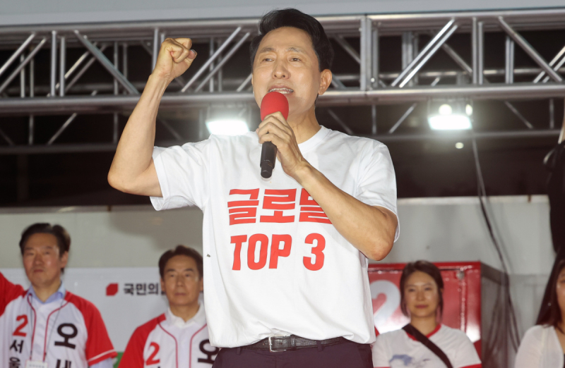 관련 이미지