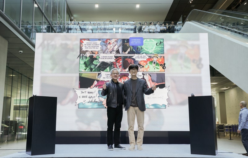 이해진 만난 젠슨 황 “네이버, 10배 더 큰 회사 될 것”