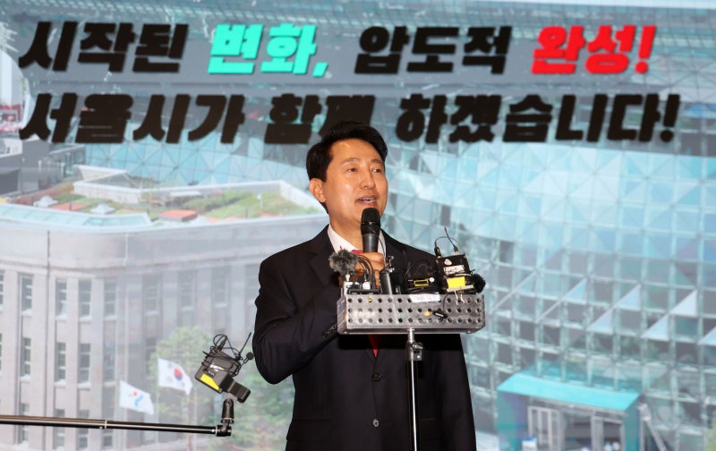 재건축 속도전…오세훈式 공급 전략 [부동산의 시간, 엇갈린 해법] ②
