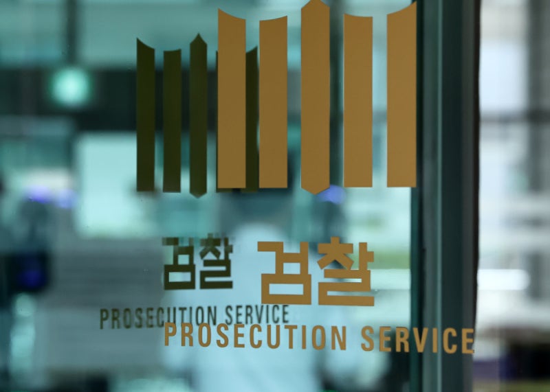 1천억 규모 ‘패가망신 1호’ 주가조작…대형 증권사 3곳 전격 압수수색