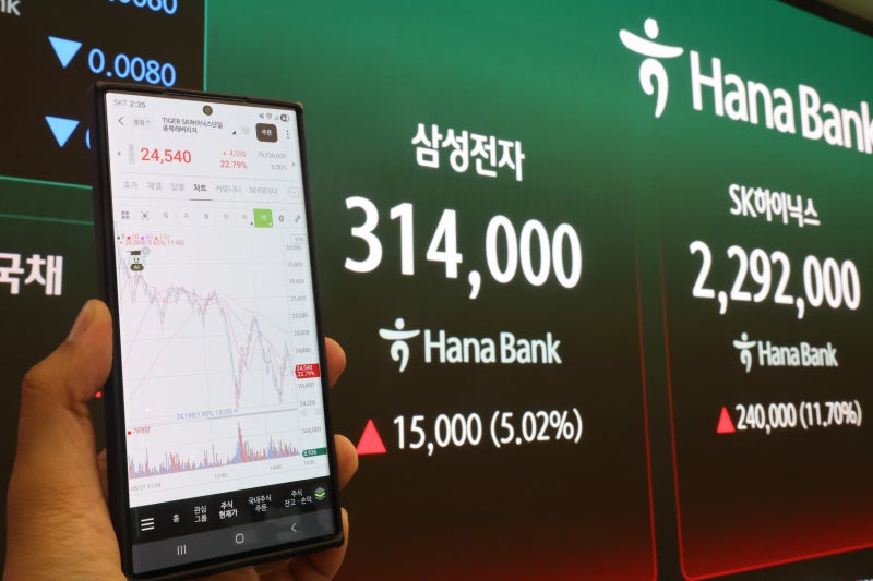 '삼전·하이닉스 취업 보장'의 힘…반도체 계약학과, 서울대 자연계 추월
