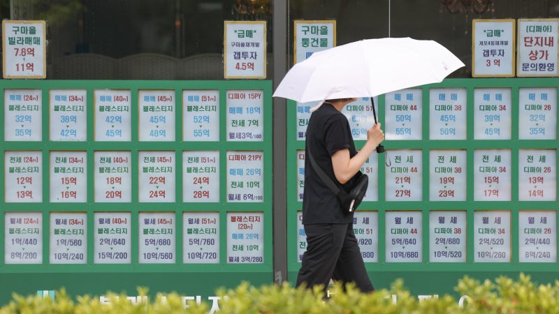 아파트도 ‘방공제’ 시작, 대출 한도↓…‘현금 장벽’ 높아진다