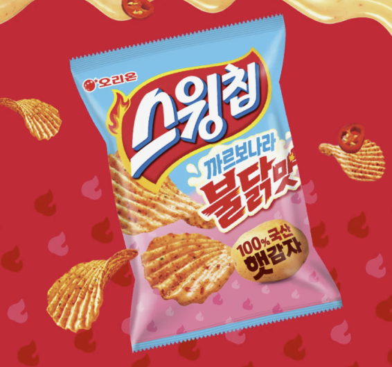 사라지지 않는 미투 제품...오리온, 불닭 스윙칩 선보인다