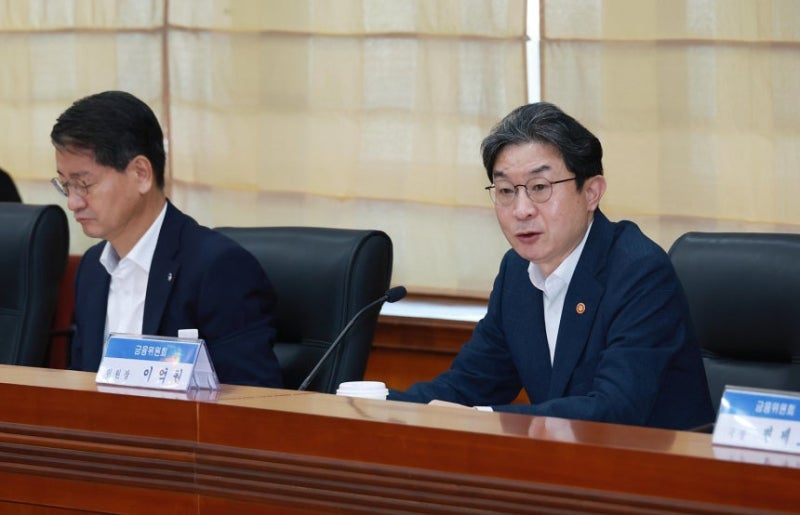 이억원 "<b>레버리지 ETF</b> 진정 안되면 개인별 <b>투자한도</b> 도입"