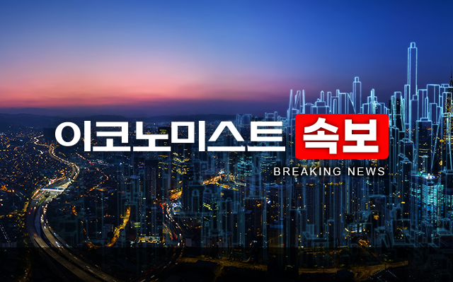 [속보] <b>부산</b> 38.6도, 관측 122년 만에 <b>최고</b>…양산도 39.9도 기록 경신