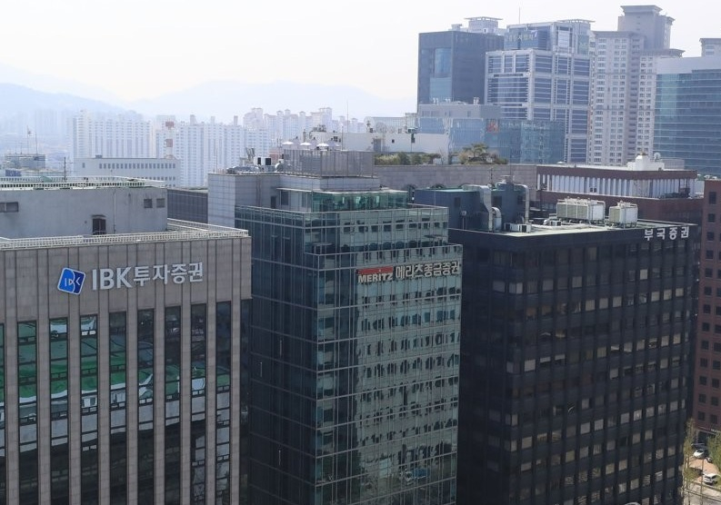 여의도 증권가.[사진 연합뉴스]