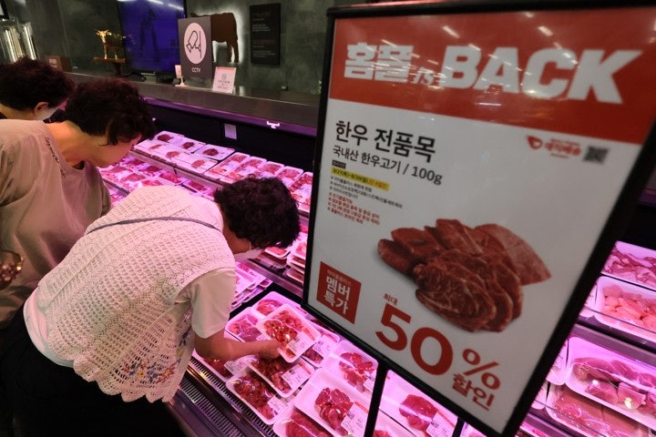 회생이냐 파산이냐...<b>홈플러스</b>, 오늘 ‘운명의 날’
