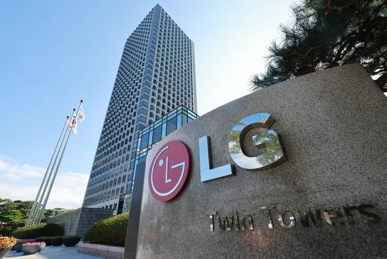 <b>LG전자</b>, 3분기 <b>영업</b>익 7818억원…전년比 13.5%↑