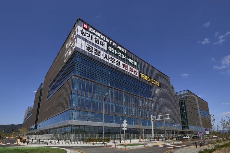 반도건설, 에코델타시티 ‘반도아이비플래닛’ 입주 설명회 진행