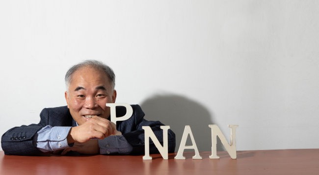 “난민처럼 길 잃어도 낙담하지 마세요, 새 삶이 펼쳐집니다”