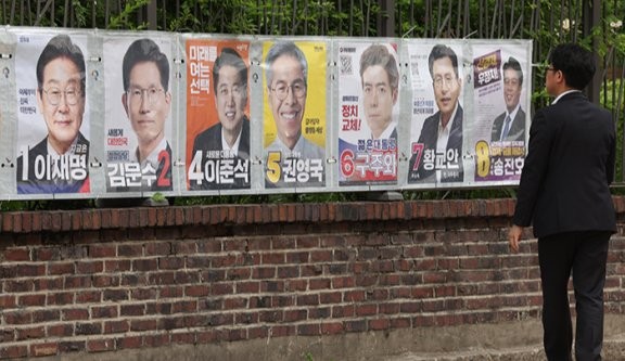 6·3<b>대선</b> 승패 바로미터, 충청은 여전히 혼전