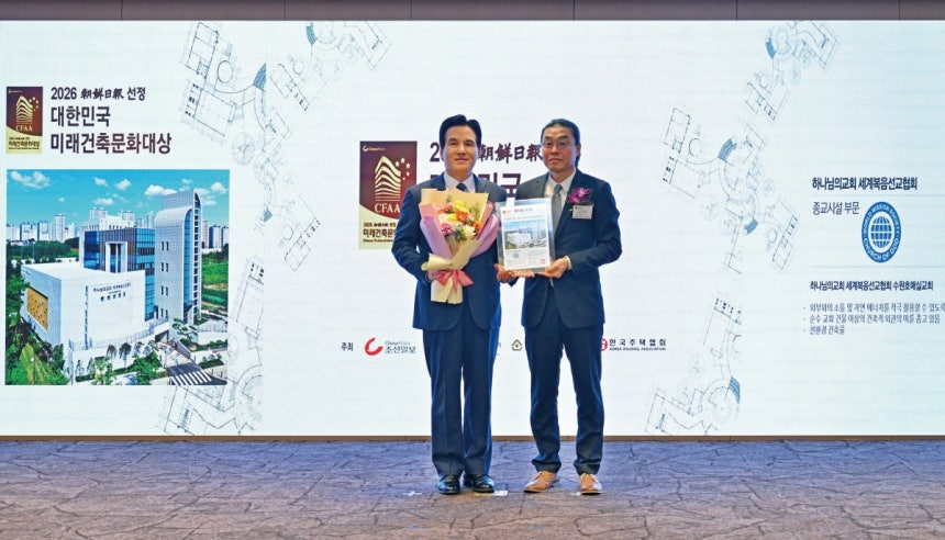 2025년 11월 27일 ‘2026 대한민국 미래건축대상’ 시상식에서 ‘수원호매실 하나님의 교회’가 종교시설 부문 대상을  받았다. 총회장 김주철 목사가 수상을 했다. 하나님의 교회
