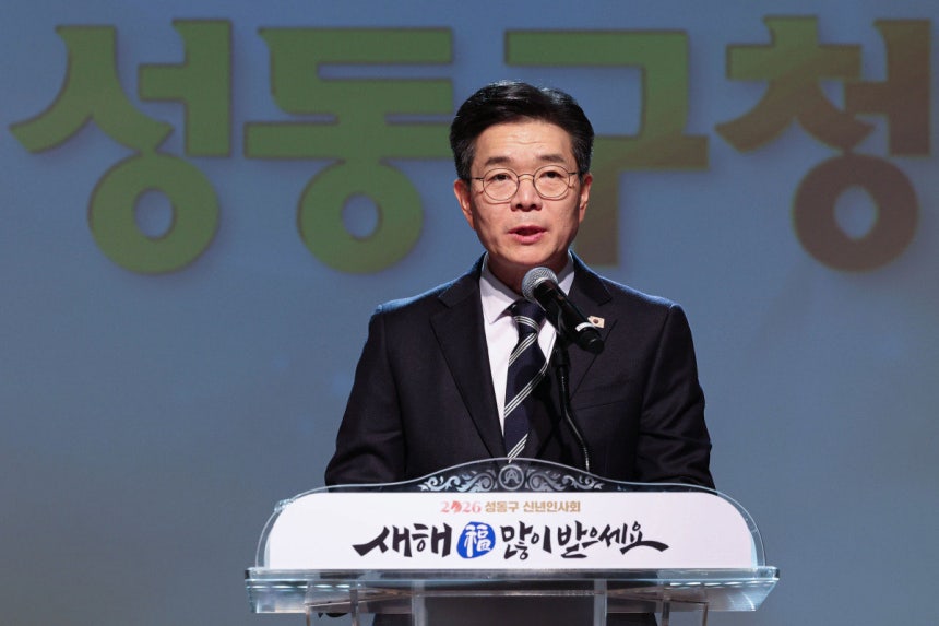 정원오 성동구청장. 동아DB