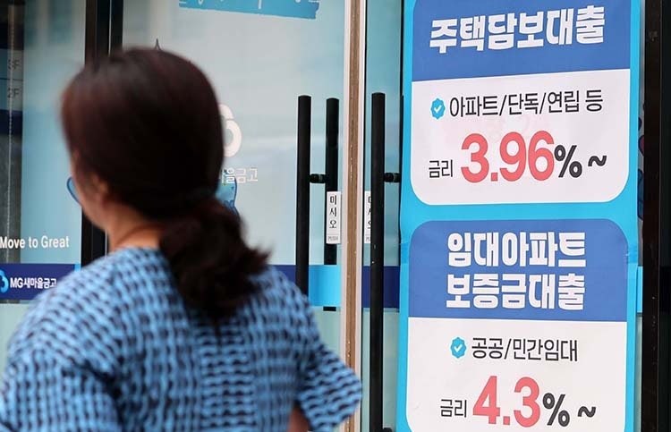 3년 8개월 내 최고 금리, 당신의 지갑 겨누고 있다