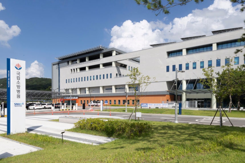 국립소방병원은 전체 면적 3만9558㎡(지하 2층·지상 4층) 규모로 건립됐다. 사진은 병원 전경. 박해윤 기자