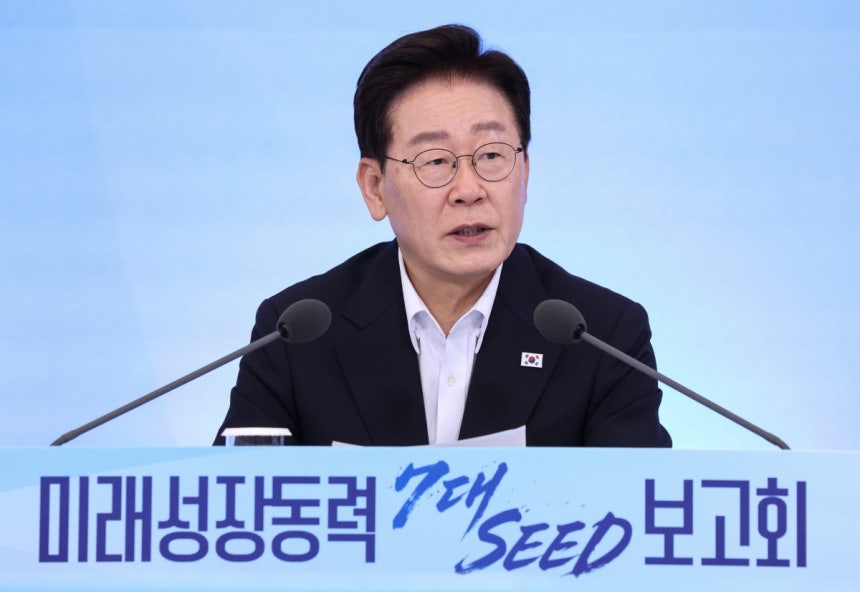 이재명 대통령. 동아DB