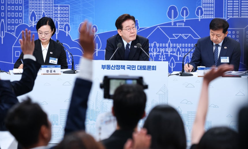7월 23일 청와대에서 이재명 대통령 주재로 부동산정책 국민대토론회가 진행되고 있다. 청와대