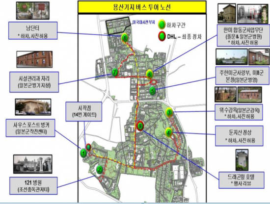 길투어 이미지