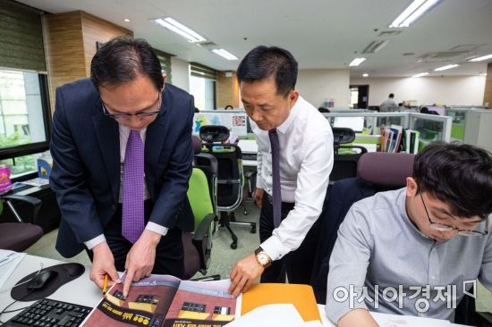아시아냉동 이미지