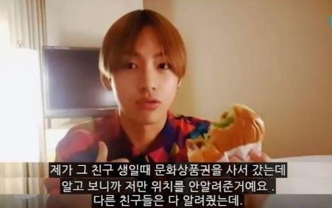 원본 이미지