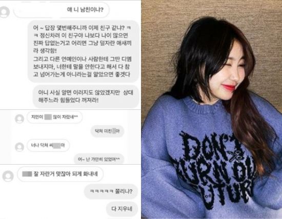원본 이미지
