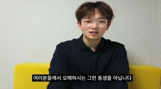 '<b>일베 논란</b>' <b>워크맨</b> 출연 <b>장성규</b> 사과…"한 번만 믿어달라"