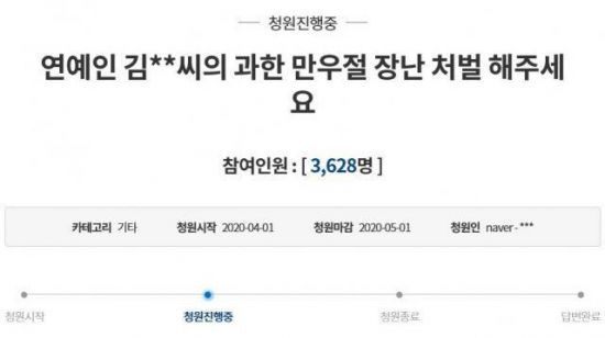 원본 이미지