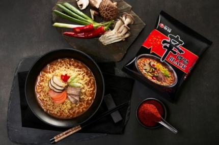 Mỳ 신라면 đen