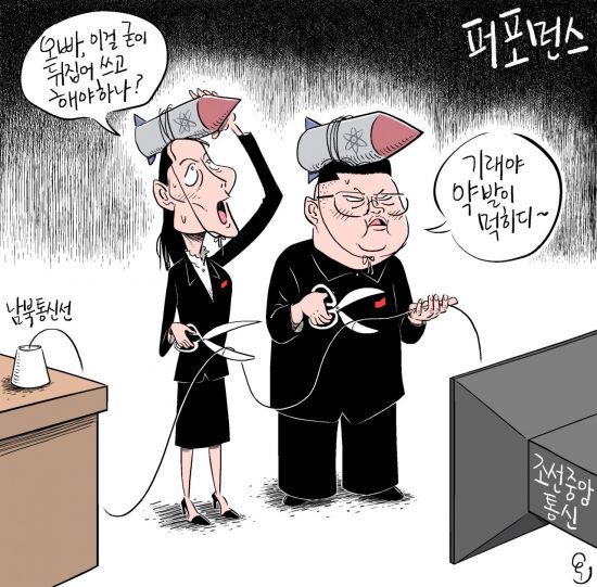 기사 본문 보기