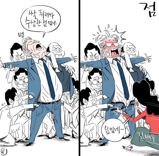 기사 본문 보기