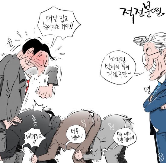 기사 본문 보기