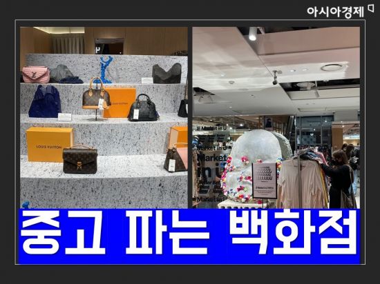 현대명품세탁 이미지