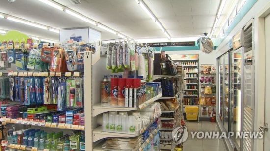 직전편의점 이미지