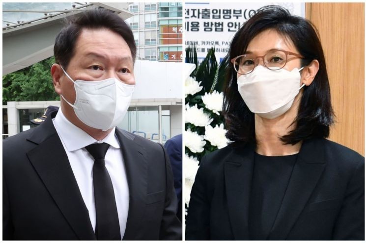 SK, "노소영 '아트센터 나비 미술관' 비워달라" 지난달 소송 내(종합)