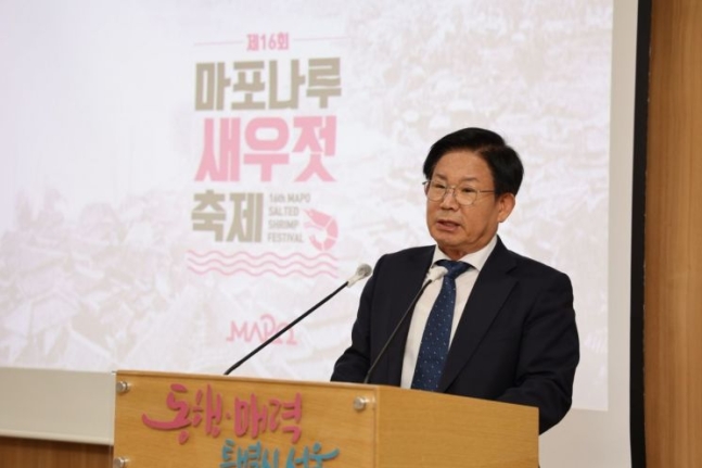 착한노래광장 이미지