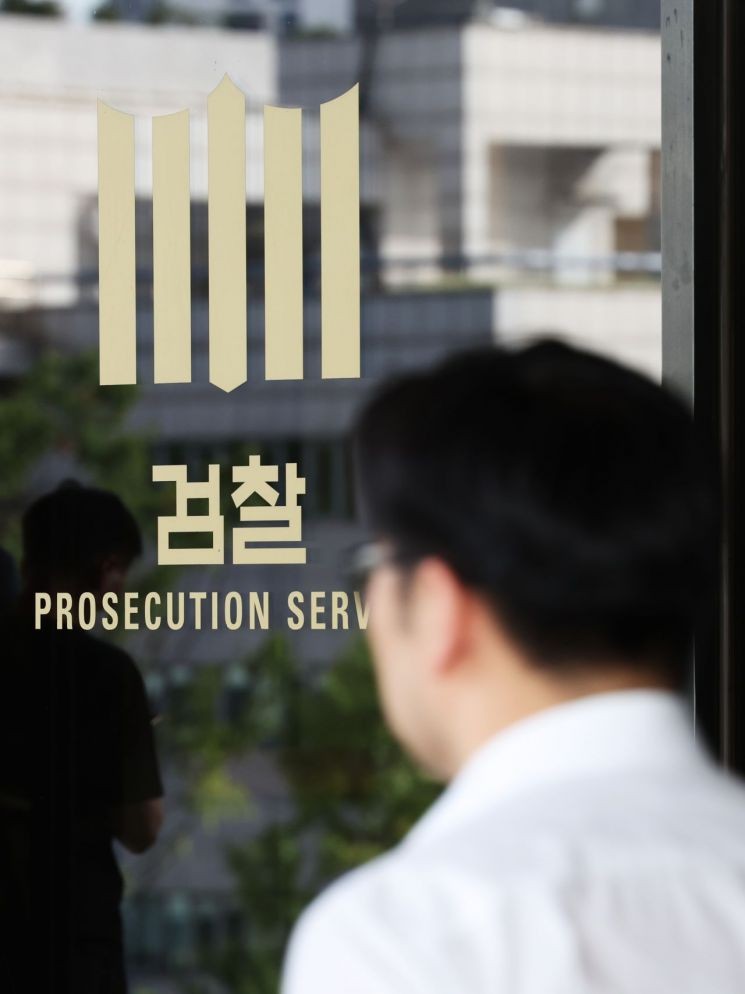 검찰, 'KT 보은투자 의혹' <b>현대오토에버</b> 본사 <b>압수수색</b>(종합)