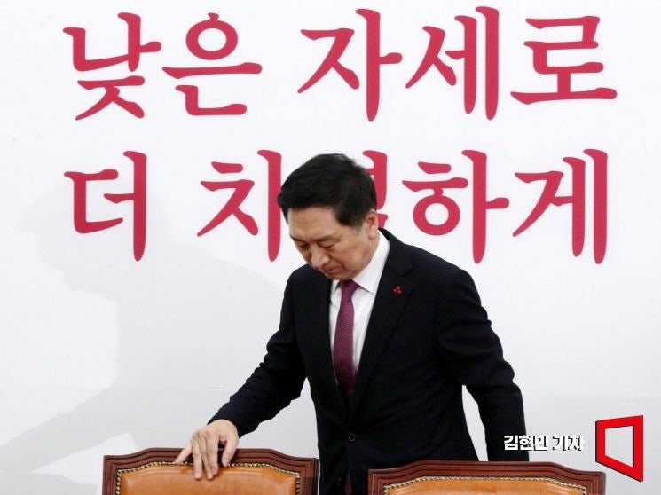 <b>민주</b> "<b>김기현</b>, 尹만 쫓다가 팽…용산 직할체제 위한 사전작업"
