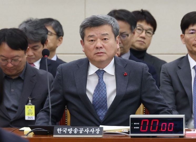 <b>권익위</b> “<b>박민</b> KBS 사장 금품수수 의혹…청탁금지법 위반 아냐”