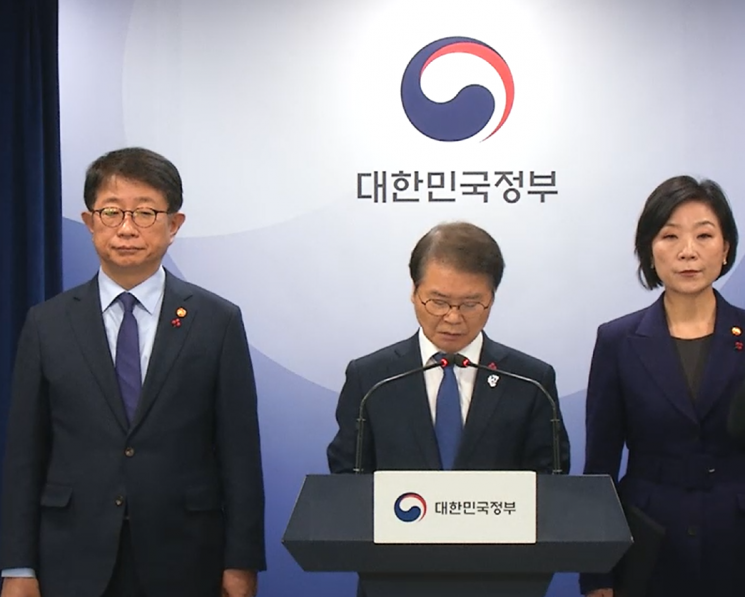 '<b>중대재해법</b> 본회의' 하루앞 마지막 호소 “83만 중소기업 준비할 기회 달라”