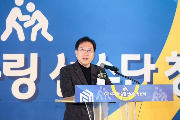 GH, 여자레슬링 선수단 창단