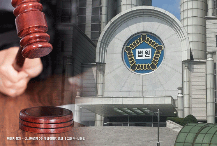 검사 때 수사한 ‘기록 유출’… <b>김선규 공수처장</b> 대행 2심 <b>벌금형</b>