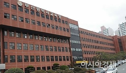 <b>전담 조사관</b>, <b>학교폭력</b> 조사 … 3월부터