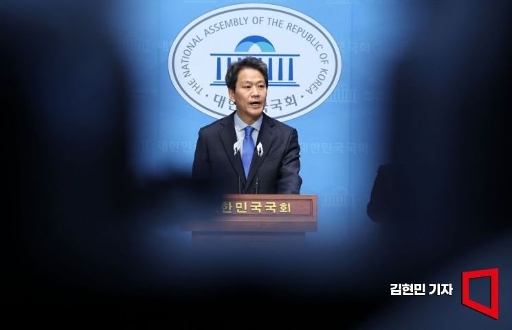 '공천 배제' <b>임종석</b> "당 <b>결정 수용</b>하겠다"