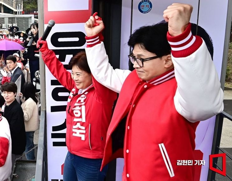 한동훈 "<b>제주</b> 4·3 <b>희생자</b> 마음 깊이 추모"