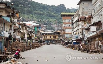 인골 함유 환각제 때문에 <b>파묘</b>까지…비상 걸린 시에라리온
