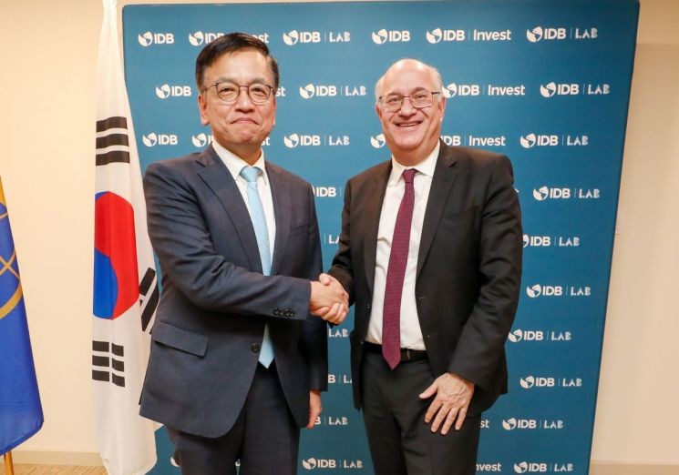 韓, IDB 재원 확충 참여…1.5억 달러 지원한다
